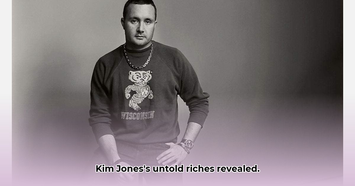kim-jones-net-worth